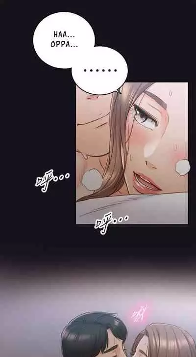 Young Boss Manhwa 01-73 [English]