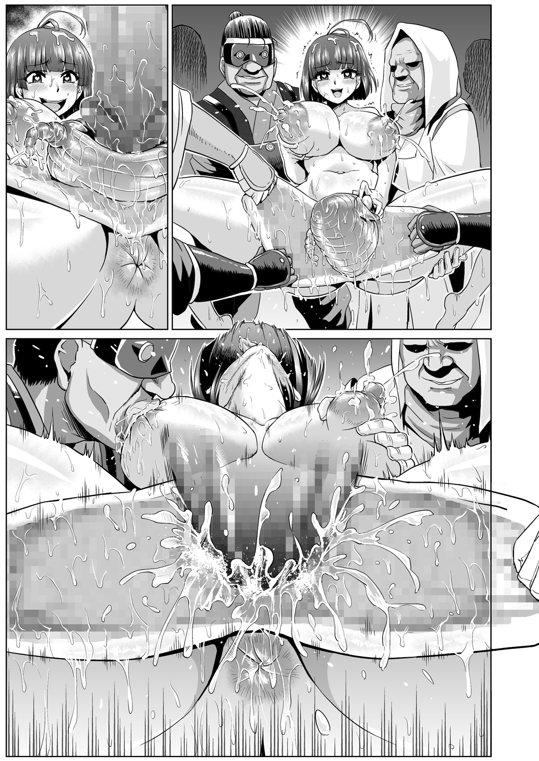 Kabaneri Hentai