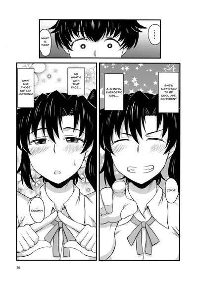 (C96) [Great Canyon (Deep Valley)] Anetorare ~Boku no Daisuki na Onee-chan ga Aitsu ni Ubawareta Hanashi~ | Sister NTR ~A Story About How He Stole My Precious Older Sister~ [English] {Doujins.com}