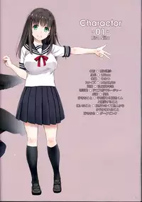 (SC2017 Winter) [Digital Lover (Nakajima Yuka)] DLO-01 Kare to no Yakusoku [Chinese] [CE家族社]