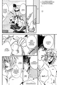 Takakura Row - Kodou (Eng)