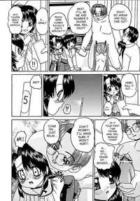 [Chunrouzan] Otomadachi - Friend [English] [SaHa]