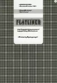 (SC42) [Happy Birthday (MARUchang)] Flatliner (Various)