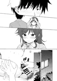 (C93) [Fuka Fuka (Sekiya Asami)] Ame no Ondo (Qualidea Code)