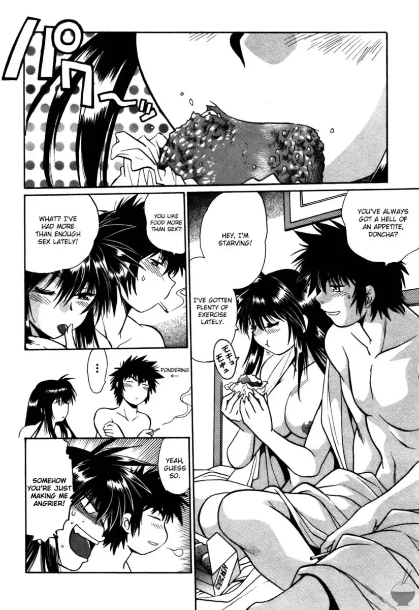 Makunouchi Deluxe Chapter 27