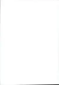 (C89) [LEFT (ore)] Grand Trine (Daiya no Ace)