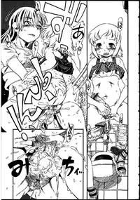 [Horihone Saizou] Tataru Benjo | Cursed Toilet (Futanarikko no Sekai 2) [English] [RyuuTama]