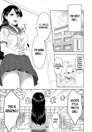 Welcome to Asakuni Shrine