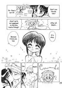 (C50) [BLACK DOG (Kuroinu Juu)] Echoes (Various) [English] [colorized]