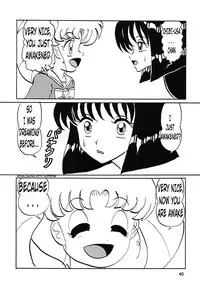 (C76) [Thirty Saver Street 2D Shooting (Maki Hideto, Sawara Kazumitsu)] Silent Saturn SS vol. 12 (Bishoujo Senshi Sailor Moon) [English] [EHCOVE]