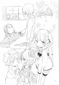 (On The Stage3) [TOZAN:BU (Fujiyama)] Konna no wa Boku Janai (PriPara)