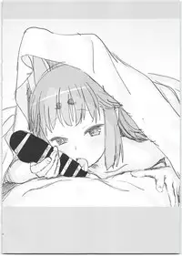 (C95) [Bitimaru (bitibiti)] SummoNigh Ecchi Rakugaki Matomebon (Summon Night)