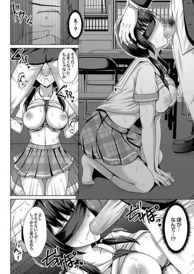 COMIC Magnum Vol. 127