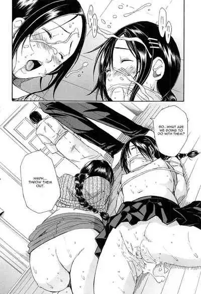 Rinkan Gakuen | Gang Rape School Ch.1-3