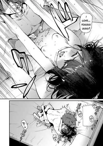 Papa wa Manamusume ni Katenai Part4