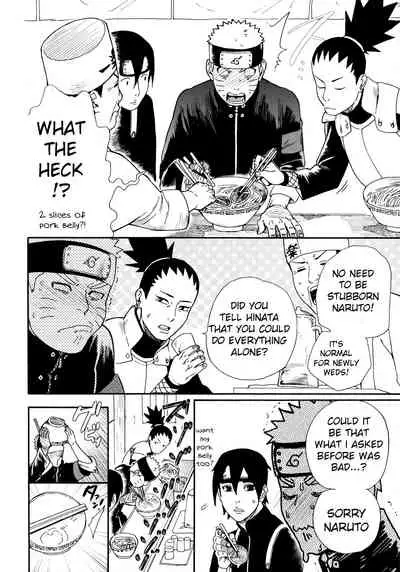 (C96) [a 3103 hut (Satomi)] Tsuyo Gari, Dakishimete (Naruto) [English]