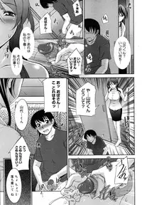 Comic Megastore H 2008-01