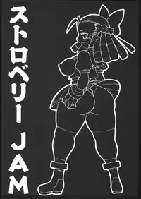 (C67) [NandeQ (Dark Gen, Sakuemon)] Strawberry Jam (Various)