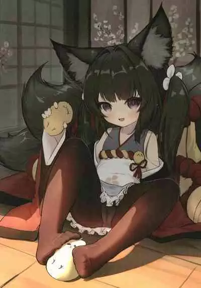 Warui ko wa Oshioki Shimasu!