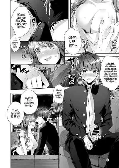 Itsumo Konna Kanji | Always Like This