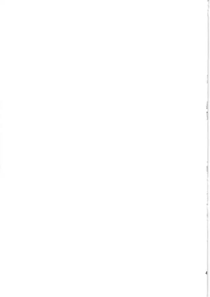 kinkyuutoubatsu eren wo mamore!