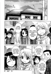 [Nanana Nana] Fundamental/Eleven [English] [biribiri]