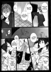 (C83) [Gensyokuhakoniwa (Kintoki)] Exodus1 (Ao no Exorcist) [English] [Tigoris Translates, Fated Circle]