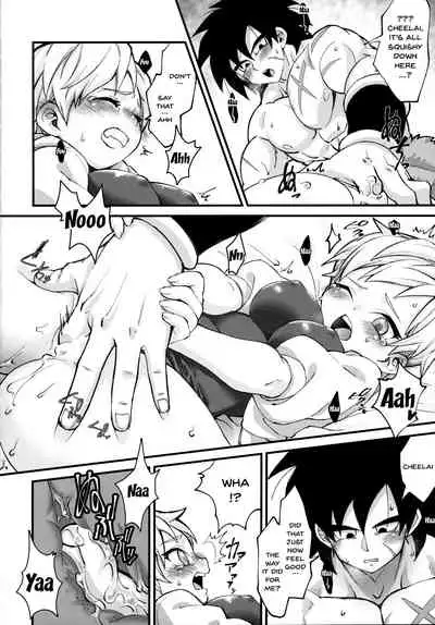 (Tenkaichi Soudatsusen!) [Shigureya (Gure)] Hoka no Dare ni mo Naisho da zo? | Keep This a Secret From Everyone Else (Dragon Ball Super) [English] {Doujins.com}