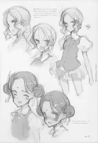 [Littlewitch (Ooyari Ashito)] BetaGraph about PERIOD [2007-09-14]