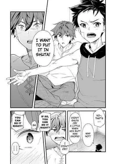 [Eichi Jijou (Takamiya)] Kyou wa Ore ga Sounyuureru kara!! | Cuz I'll be a Top today!! [English]