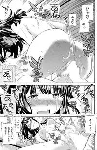 COMIC Hana-Man 2015-12