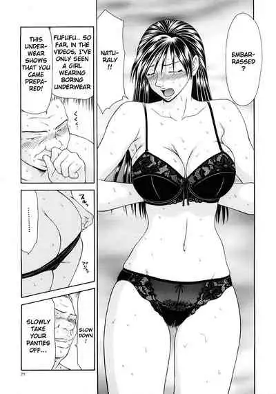 Caster Ayako Kanzenban Ch. 1-12