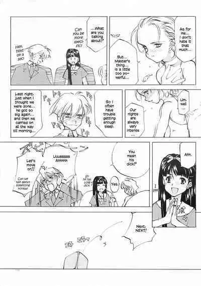 D+COLLECTION Ch 1-13