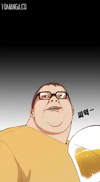 [Keum Sah Gong] Si-Eun Ch.1-40 (English) (Ongoing)