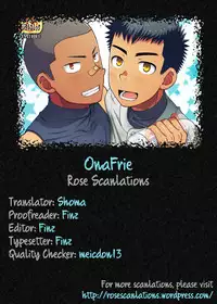 [LUNATIQUE (Futase Hikaru)] OnaFrie - Tomodachi to Futari de Hitotsu no Onahole o Katte Issho ni Tsukatta Hi no Hanashi. [English] [Rose Scanlations]