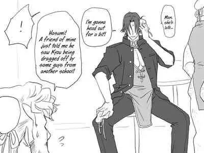 [Eroe] Seitenkango, Shinyuu to | After I got genderbend, my friend and I... [English]