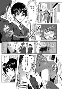 COMIC Anthurium 022 2015-02