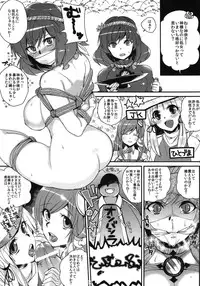 (Reitaisai 9) [Dodo Fuguri (Shindou)] Karei Naru Nichijou (Touhou Project)