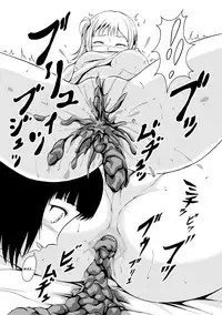 [Shiina Nami] Nakayoku Shitai no (Watashi-tachi no Hiridasu Kairaku) [English] [Digital]