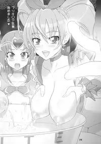 [Digital Accel Works (INAZUMA)] Inazuma Pretty Warrior (Precure Series)