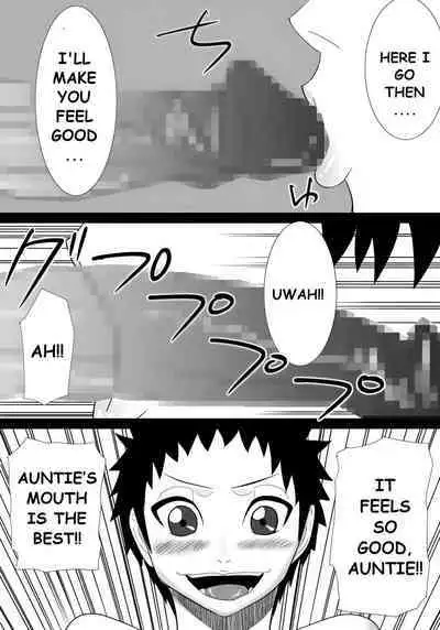 Tomodachi no mama wa boku no himitsu no koibito