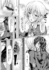 ANGEL Club 2015-02 [Digital]