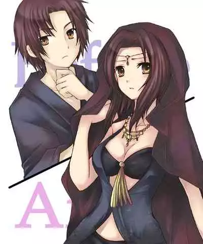 [Amulai Sweet Factory (Kuratsuka Riko)] Eve no Date wa Eve-chan to! | Go On A Christmas Eve Date with Eve-chan! [English] {Hennojin} [Digital]