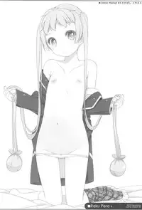 (COMIC1☆10) [kuma-puro (Shouji Ayumu)] Raku Pera+2011-2012 (Various)