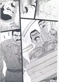 [Gengoroh Tagame][田龟源五郎] Shirogane-no-Hana The Silver Flower vol.2[银之华] [Chinese]