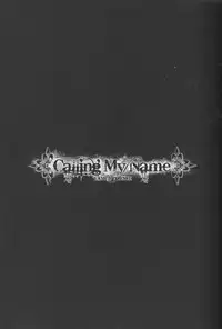 [Quartzshow (Hari)] Calling My Name (Yu-Gi-Oh!)