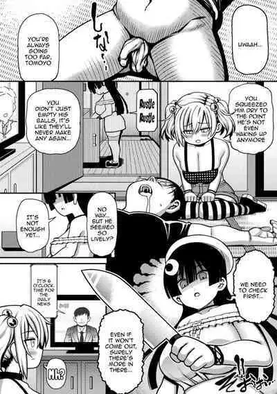 2D Comic Magazine Mesugaki Haramase Seisai! Wakarase Chakushou de Omedeta Mama Debut Vol. 1 Ch. 1-2