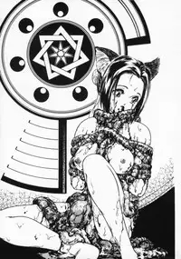 [Protonsaurus] ●●●● Pi------