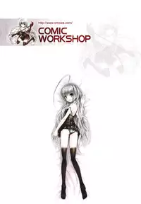 [Onija Tarou] Paraiso Girl