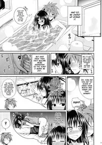 (C88) [40010 1-GO (40010Prototype)] Closest Sister (To LOVE-Ru) [English] [PSYN] [Decensored]